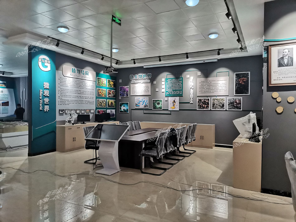 微觀(guān)世界展廳設計制作
