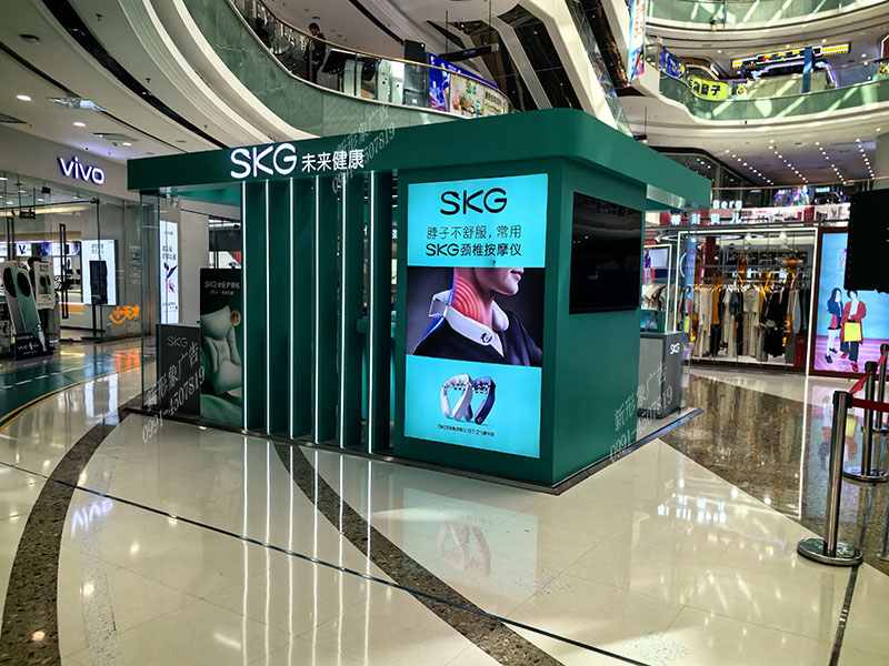 烏魯木齊商場(chǎng)展廳設計制作